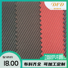 wбyPUţ򲼻wˮбyˮ