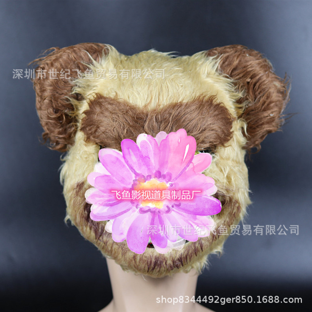 Conejo máscara de Halloween conejo disfraz de fiesta de fantasmas props de fotografía pelusa máscara de conejo blanco y negro