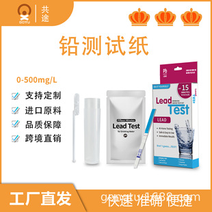 �羳���R�d���u���ˮ �z�w���U�z�y ˮ�|�z�yԇ�� ��ͥ�U�z�y��