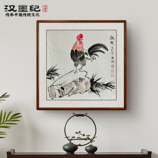Purely Hand-Painted Chinese Landscape Painting for Living Room, Famous Artist's Authentic Hanging Painting, Decorative Painting of a Big Rooster for Dining Room