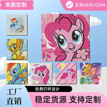 ��ͯ�W���ֹ����Ǆ���С�R����M��ʯ��diy30*30�X�򮋔[������