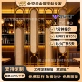 外贸代工旋转复古折屏