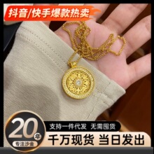 ���ͬ��ɳ���Ʒ�荿��D�Ӱˌ��_�P����Ů�朹ŷ��U���_�P���