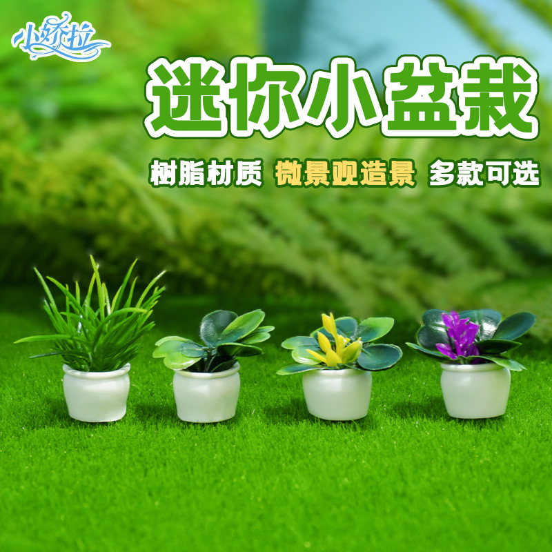Dollhouse accesorios de casa de muñecas mini modelo de planta terminado paisaje de jardinería decoración de micro paisaje