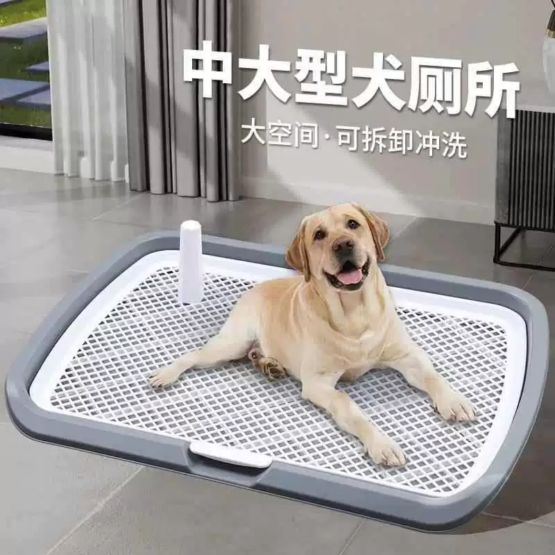 Горшок для мусора