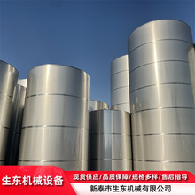 ����30����Һ�崢�� ��մ����豸 ����80��������