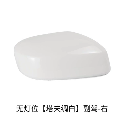 Rear mirror/rearview mirror assembly | 14 years left and right rearview - no-light-model-taff-silk-white-passenger-car-right