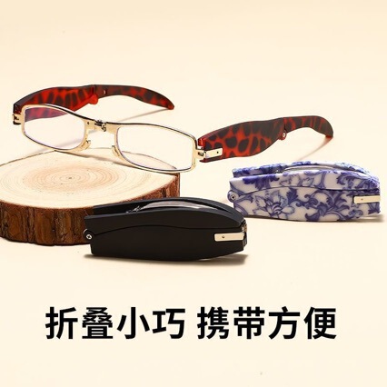 2026 new belt buckle hook, neck-hanging anti-blue light folding reading glasses, lighter, lipstick case, reading glasses for the elderly 2026 new belt buckle hook, neck-hanging anti-blue light folding reading glasses, lighter, lipstick case, reading glasses for the elderly
