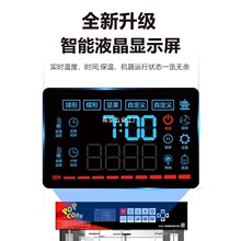 爆米花机全自动商用摆摊用多功能智能新型电动玉米膨化机炒坚果机