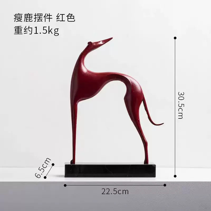 现代金属动物扁马抽象雕塑摆件样板房客厅玄关售楼部家居饰品摆件