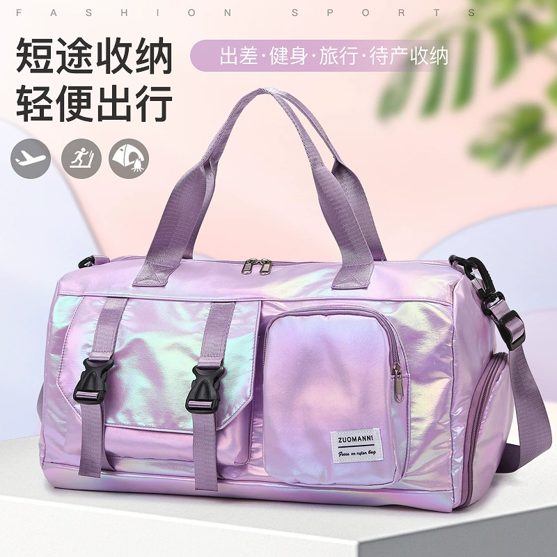 Новая модная жемчужная ткань яркая дорожная сумка