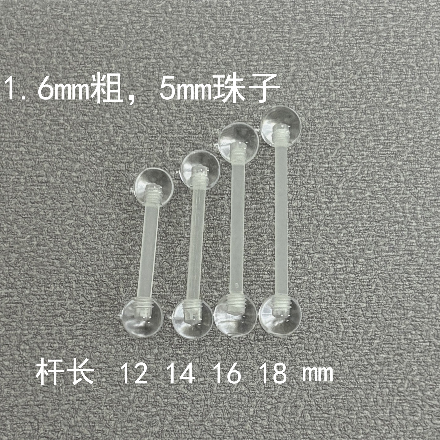 Labret stud lip piercing jewelry styling detail
