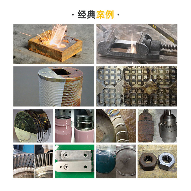 Máquina de limpieza láser de mano removedor de óxido de alta potencia industrial capa de óxido eliminación de pintura máquina de limpieza continua