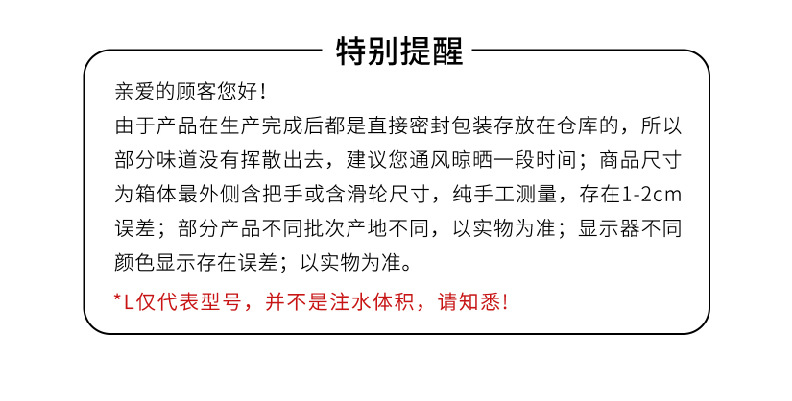 03-01