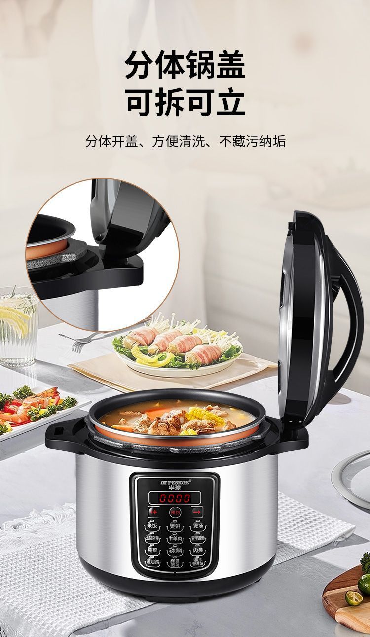 60582c6e-a2f0-44b2-a8d6-904e0855c8e9.jpe