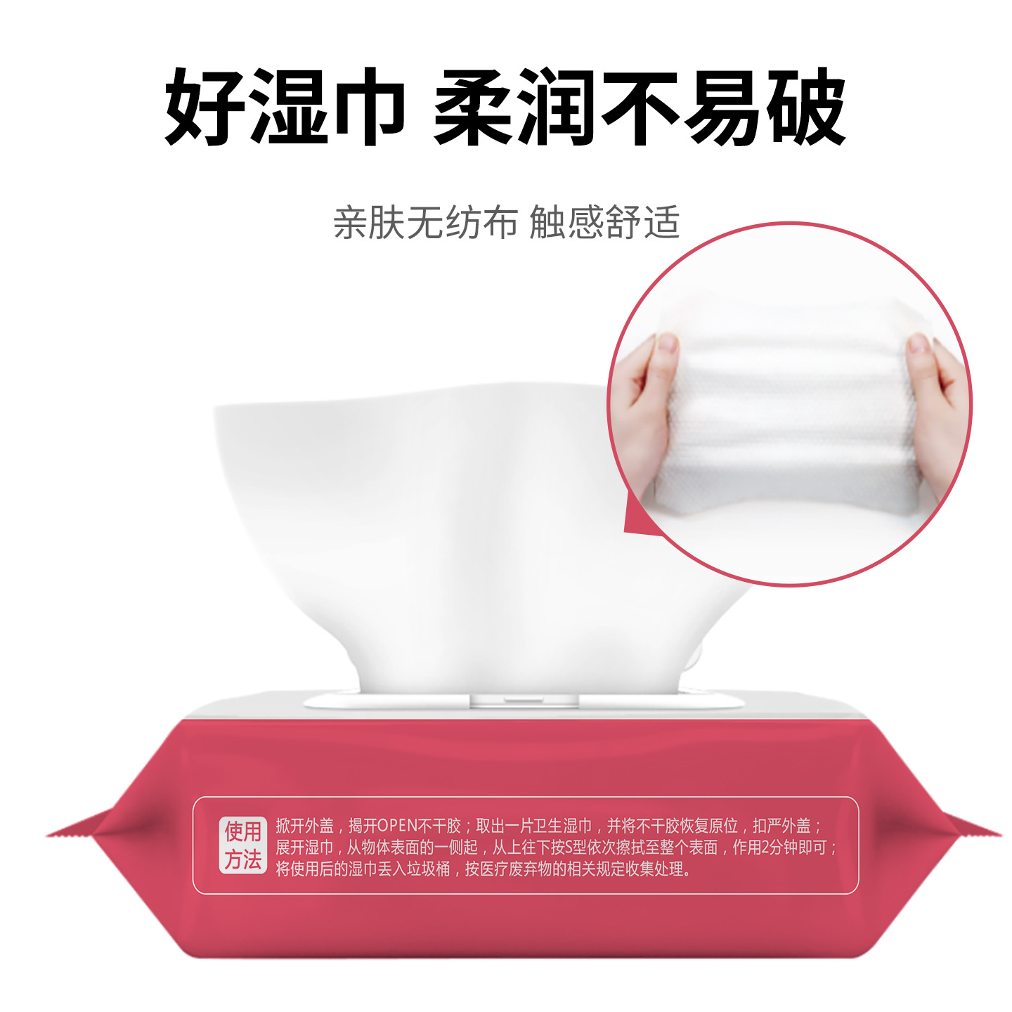 ���ݸ߿�������������ʪ�����һ����ɱ��80��ȥ���������