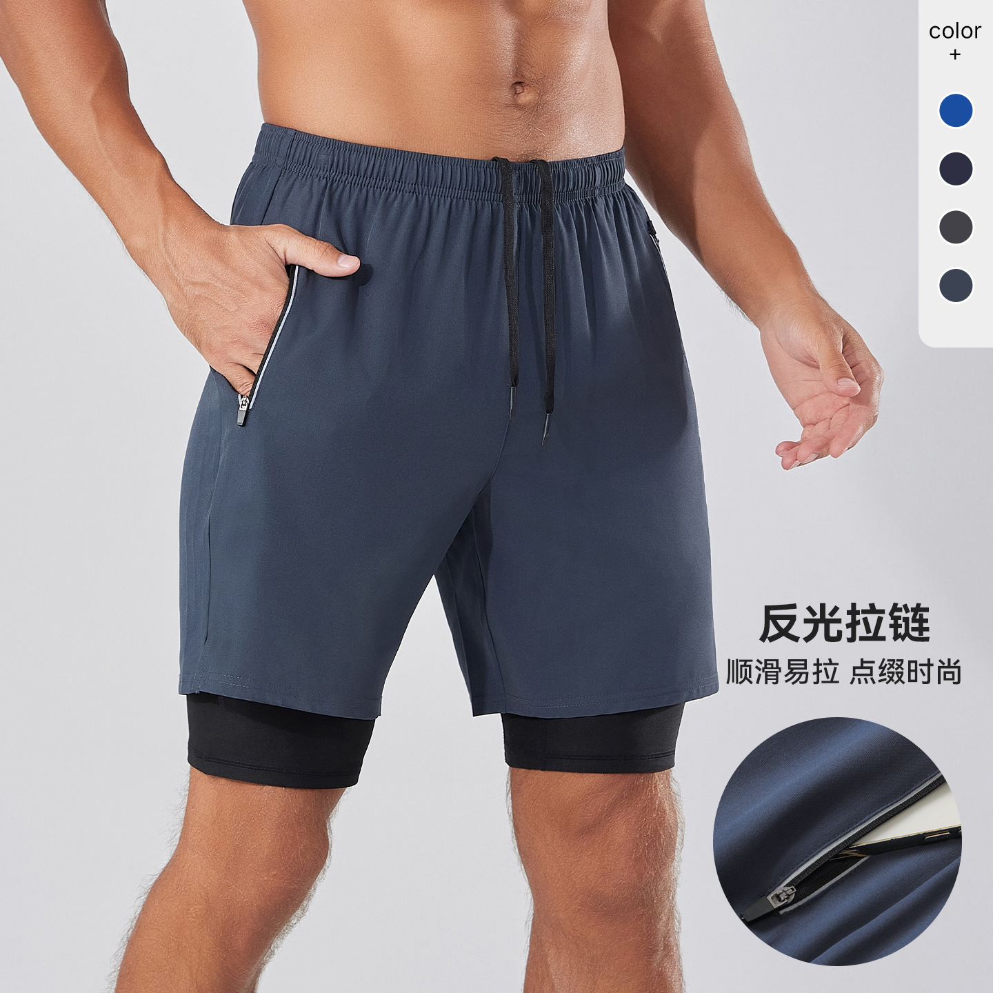 Cross-border Men's plus size Sports Shorts Double Layer Basketball Training Shorts Outdoor Running Anti-walking Light Speed Dry Shorts