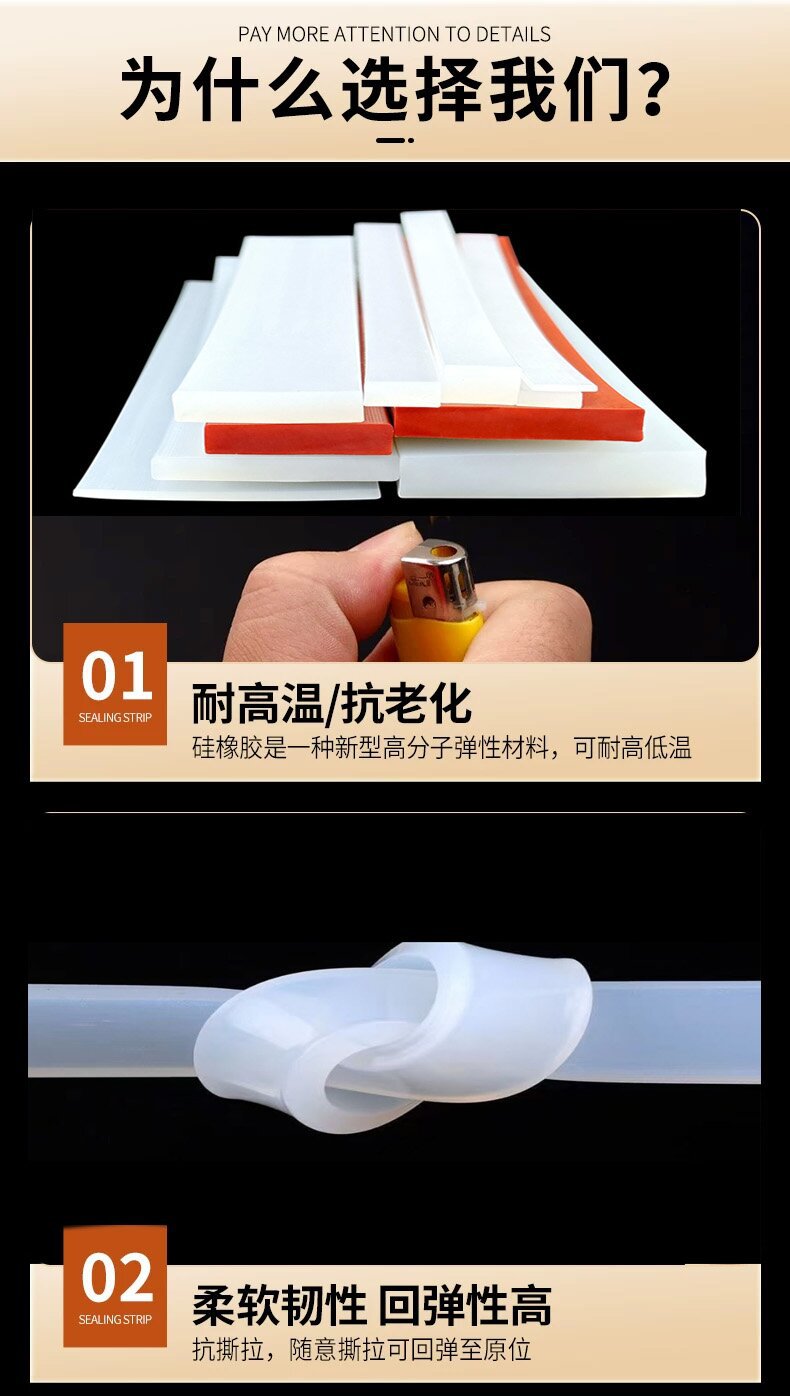 详情2