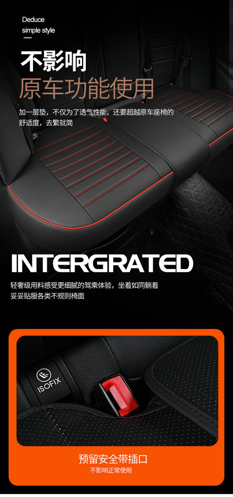 Daifa wholesale perforated full leather all-inclusive non-backrest monolithic car seat cushion four seasons universal rear seat cover seat cushion