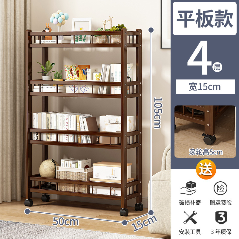 Estante de almacenamiento de madera maciza de múltiples capas para niños con ruedas