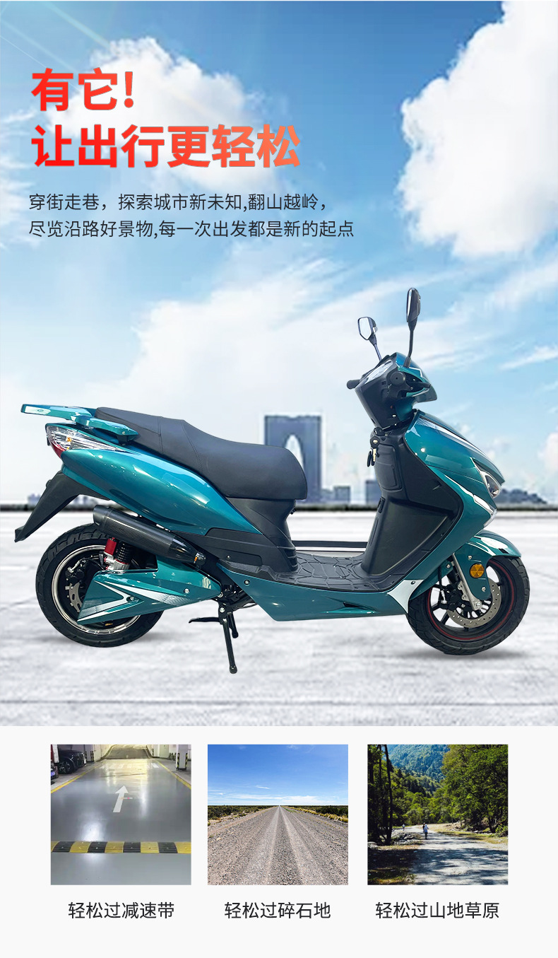F1-4 Electric Motorcycle Long Range Adult 2025 New