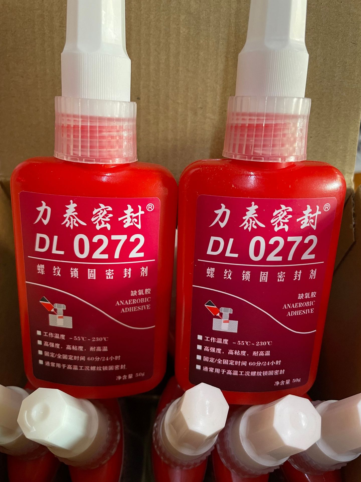 力泰高温 DL-0272高温螺纹锁固剂 力泰272厌氧胶