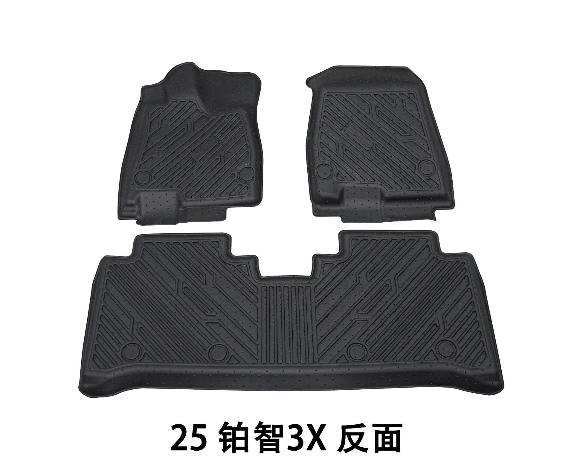 Suitable for Easy-Care and Stain-Resistant Floor Mats Cross-Border Export Amazon Car Floor Mats Bz3X