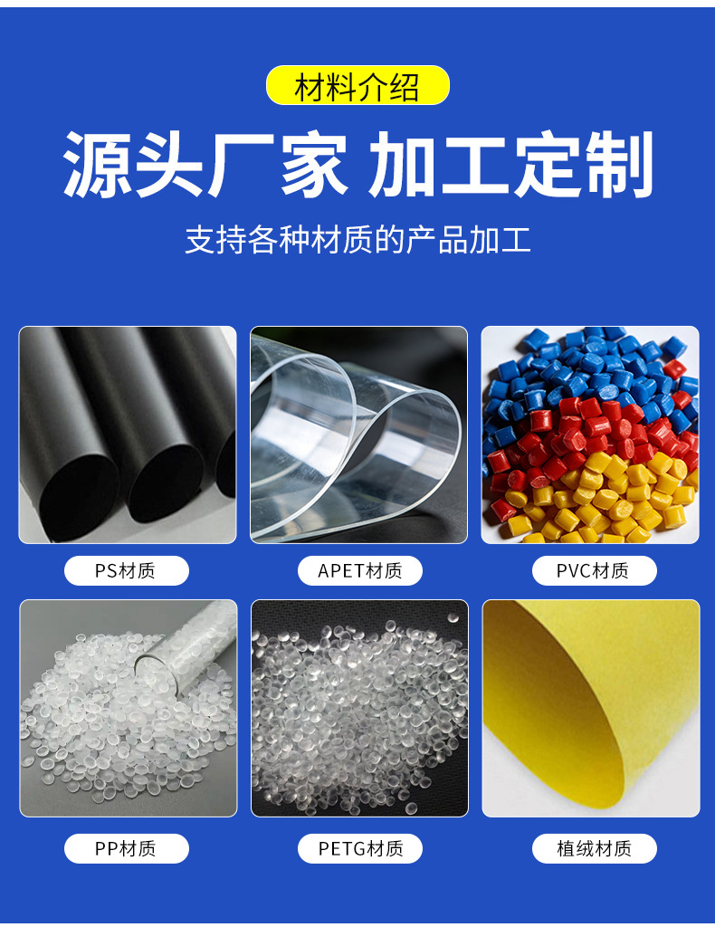 详情 (4)