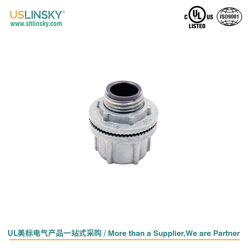 USLINSKY灵天UL认证美标工业风线管配件盒接头管直接变径管emt管