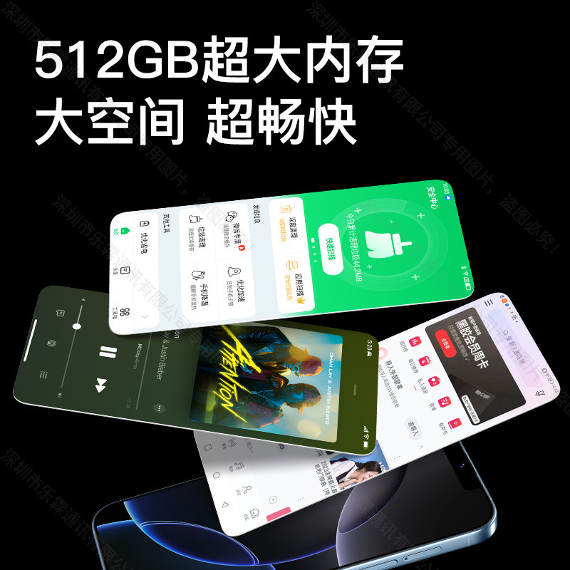Gallery 2