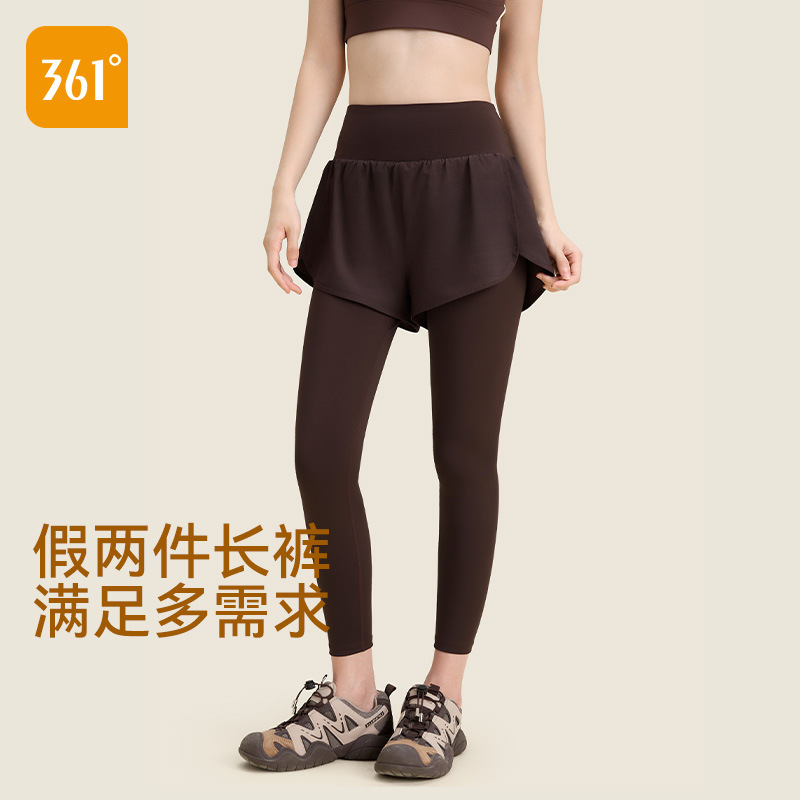 361 Fake Two-Piece Yoga Pants Women's Yoga Wear Sports Suit Autum Fitness Running Pants Fake Two-Piece Sports Pants Women