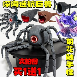 积木类;童车座椅配件;沙包/呼啦圈