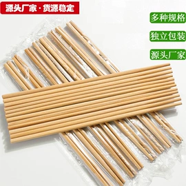 筷子;一次性筷子;烹饪勺铲