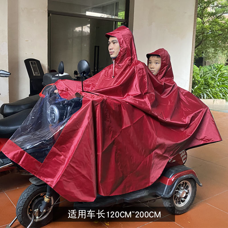高齢者用電動伸縮三輪車レインコート厚みのある特別なシングルとダブルの母子ロング防雨男性用レインポンチョ|undefined