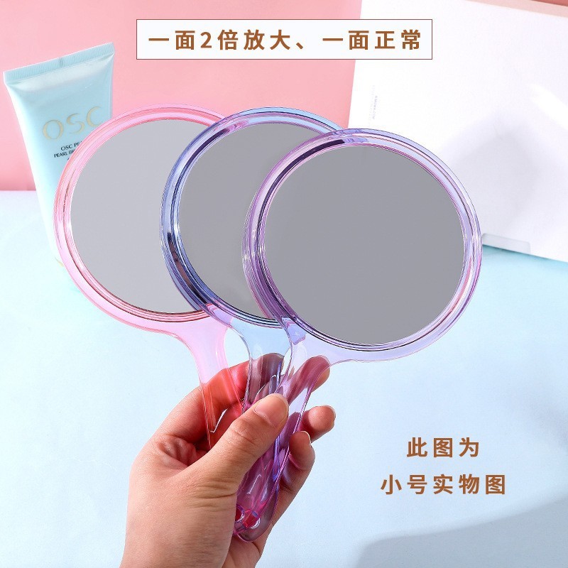 国境を越えた手持ち鏡卸売り透明両面鏡携帯ハンドル化粧鏡携帯美容化粧鏡化粧化粧鏡|undefined