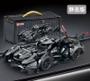 1:20 laser light transform V12 [Container box]