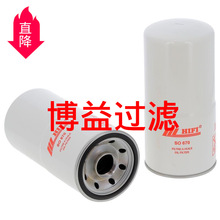 ��Ӧ������о������LF670     3313279        P166451