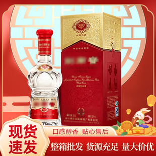 ���ϝ������Մ����׾�52��500mlϲ�ƻ����ͶY�øߙn�Y�а��b�׾�