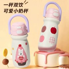 新しい 316 ステンレス鋼魔法瓶カップ大容量ポータブル小型ミルクカップ女性学生ハンドルカップ屋外タンブラー