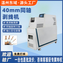 ȫ�Ԅ�ͬ�S�������C���ܛӲ���o�׾���|�������ξ����D����Ƥ�C