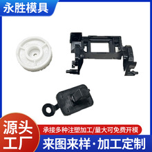 ���zģ�������������ӹ�ע��ģ�����ϼ��t���x���⚤