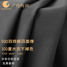 50D�p�����]���揗 �󿗲������ɽ �_�h�� �Ứ�������eѝ����
