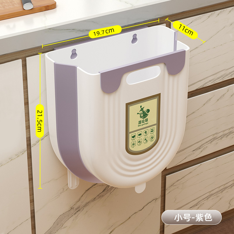 Basura de cocina colgante residuos de cocina domésticos clasificados puerta de gabinete plegable colgada en la pared del inodoro cesto de almacenamiento del inodoro