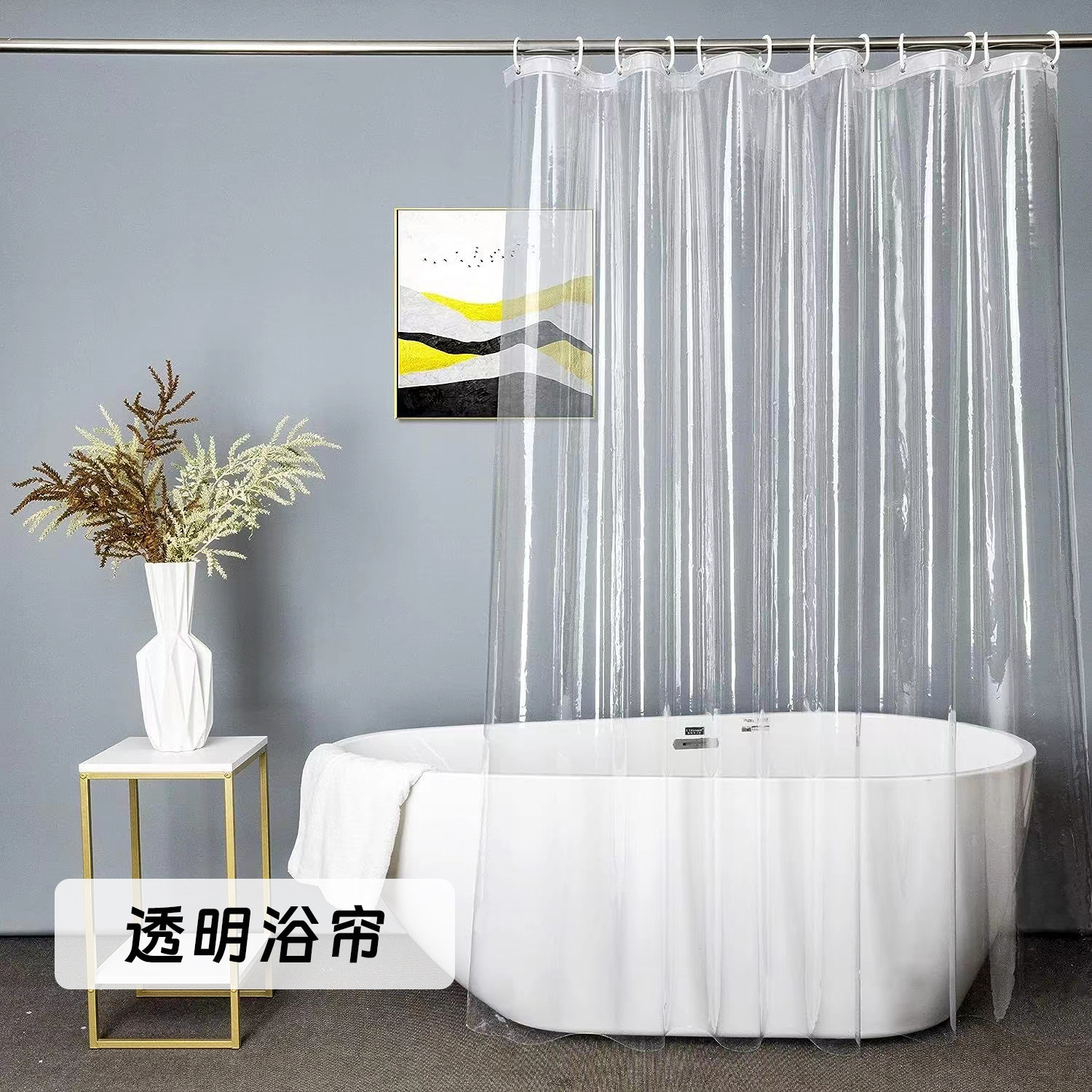 浴室隔断帘浴帘防水防霉帘跨境速卖通亚马逊热卖