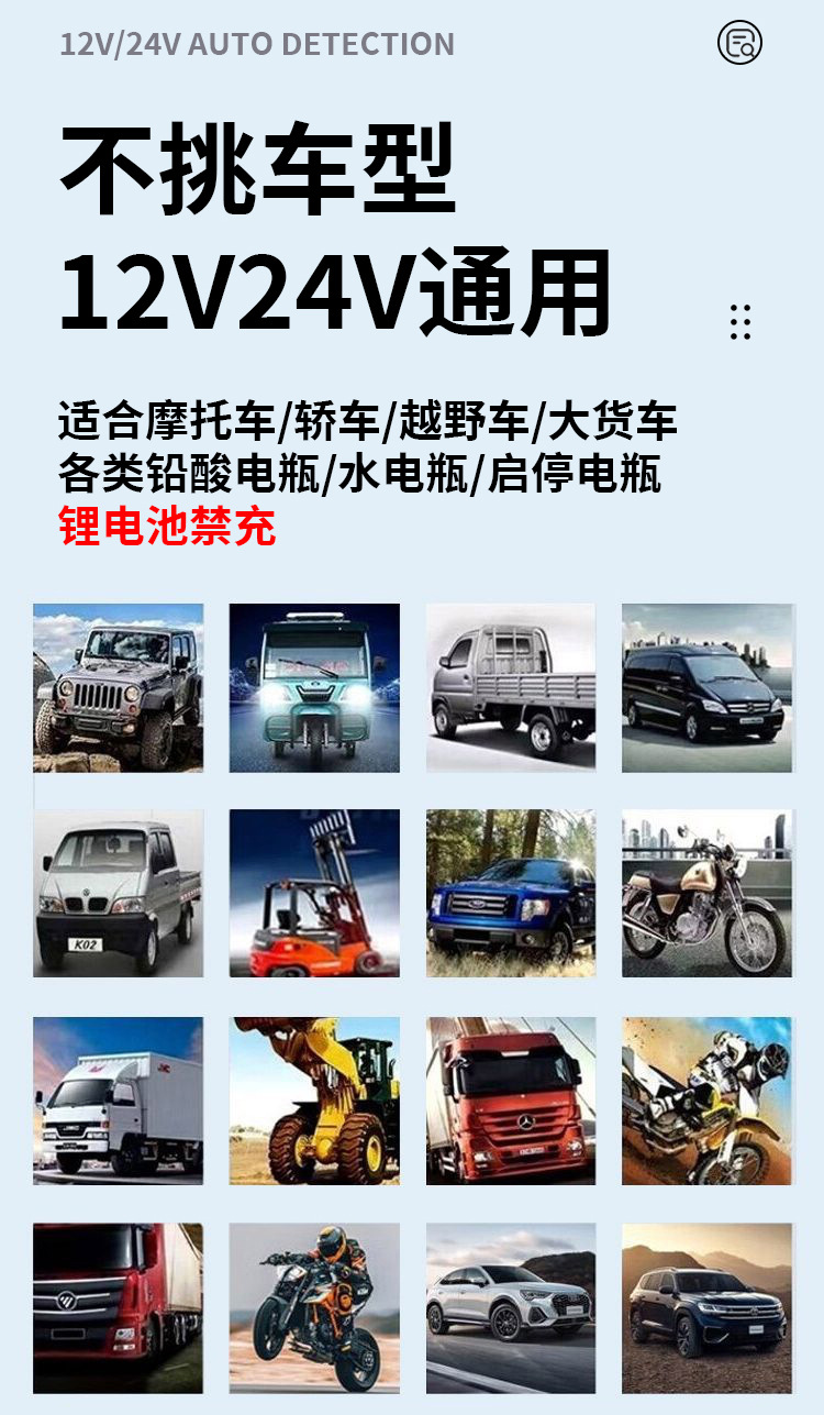 详情页_07.jpg