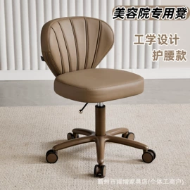 按摩床;美发椅;收纳架