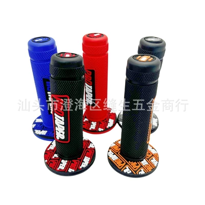 Cycling, Scooter Universal Modification Motorcycle Handle Cover