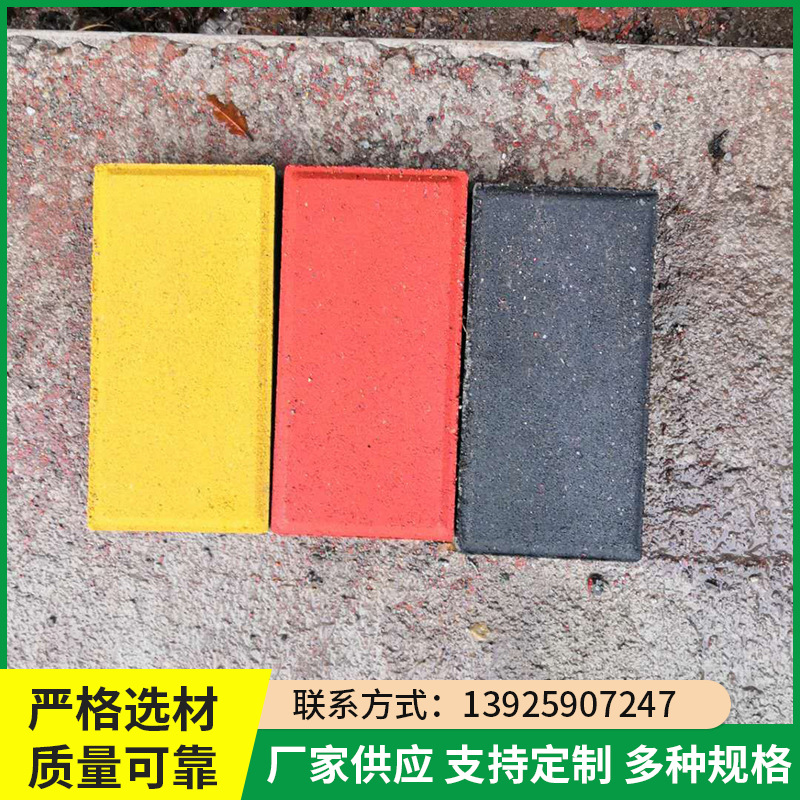 陶土道板砖 广场透水砖 多规格人行道防滑耐磨烧结砖 园林广场砖