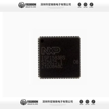 ISP1583 ISP1583BS ȫ�� оƬ QFN64�_ ȫ��USB�ӿ�оƬIC