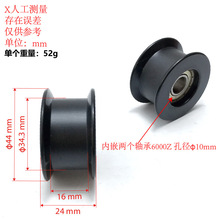 �p�S��݆���g�����o݆�������Ļ�݆����݆����܇Ƥ������݆���o݆